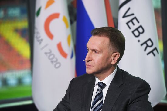 Финансовый форум Механизма межбанковского сотрудничества БРИКС и Нового банка развития