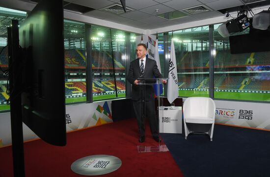 Финансовый форум Механизма межбанковского сотрудничества БРИКС и Нового банка развития