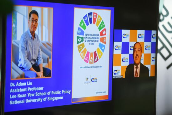 Финансовый форум Механизма межбанковского сотрудничества БРИКС и Нового банка развития