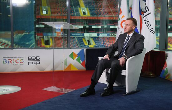 Финансовый форум Механизма межбанковского сотрудничества БРИКС и Нового банка развития