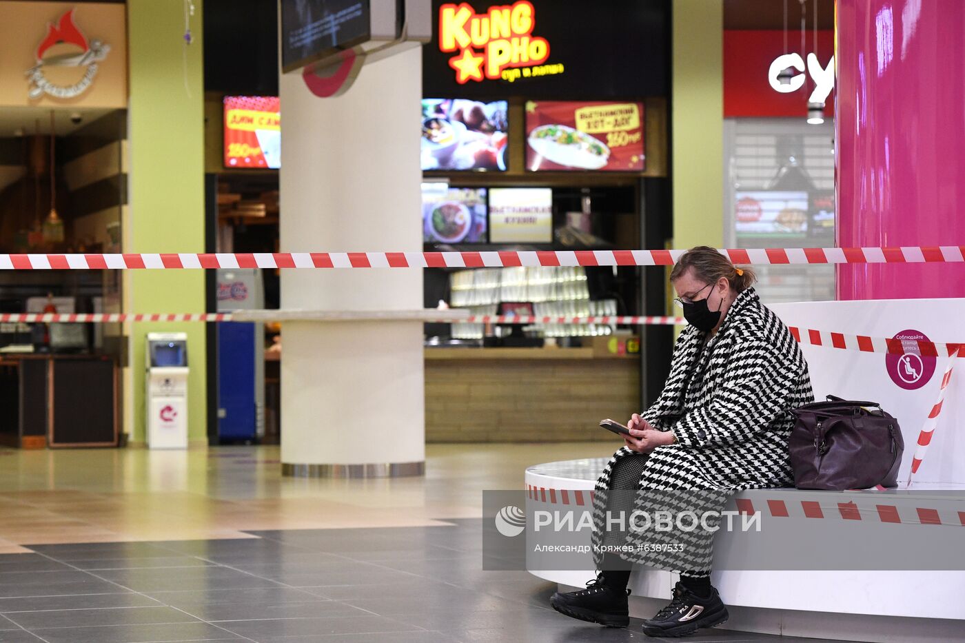 Ситуация в связи с коронавирусом в Новосибирске