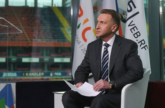 Финансовый форум Механизма межбанковского сотрудничества БРИКС и Нового банка развития