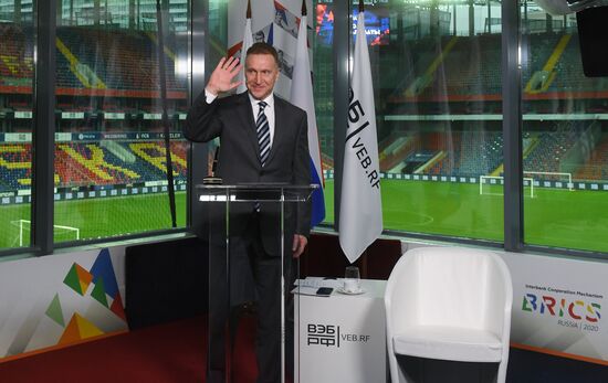 Финансовый форум Механизма межбанковского сотрудничества БРИКС и Нового банка развития