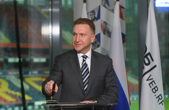 Финансовый форум Механизма межбанковского сотрудничества БРИКС и Нового банка развития