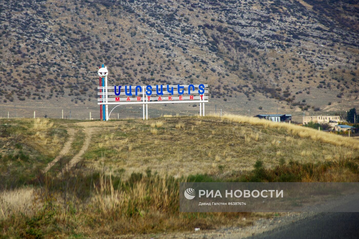 Российские миротворцы выставили наблюдательный пост у монастыря Дадиванк в Карабахе