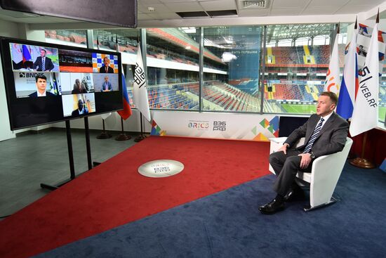 Финансовый форум Механизма межбанковского сотрудничества БРИКС и Нового банка развития