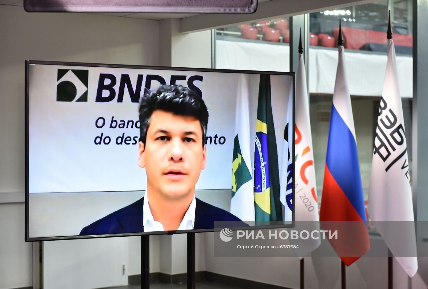 Финансовый форум Механизма межбанковского сотрудничества БРИКС и Нового банка развития