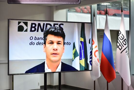 Финансовый форум Механизма межбанковского сотрудничества БРИКС и Нового банка развития