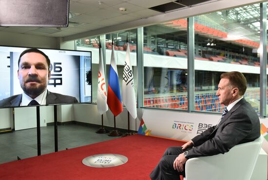 Финансовый форум Механизма межбанковского сотрудничества БРИКС и Нового банка развития