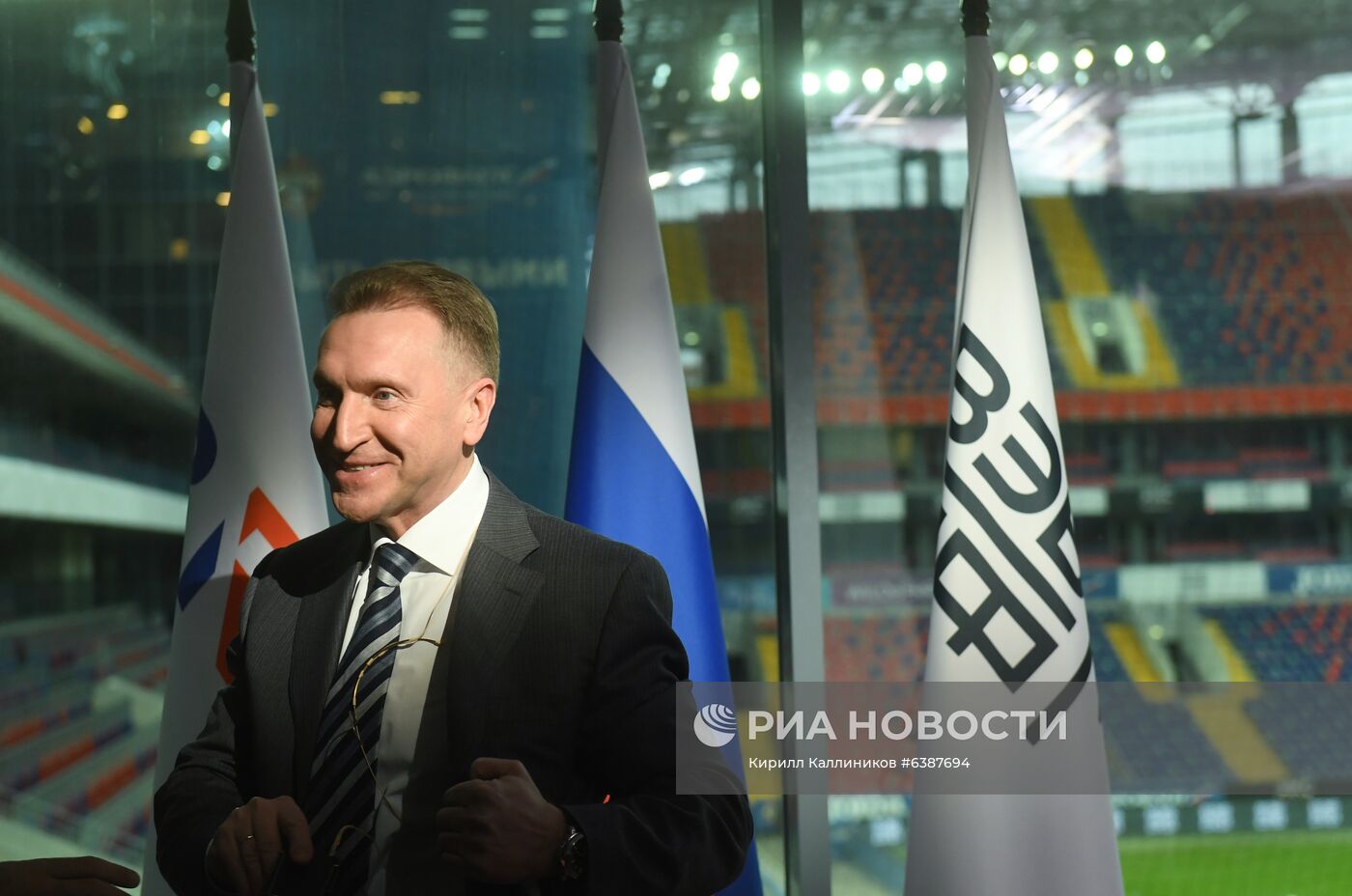 Финансовый форум Механизма межбанковского сотрудничества БРИКС и Нового банка развития