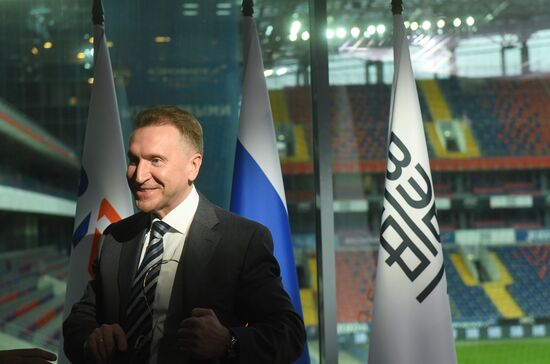 Финансовый форум Механизма межбанковского сотрудничества БРИКС и Нового банка развития