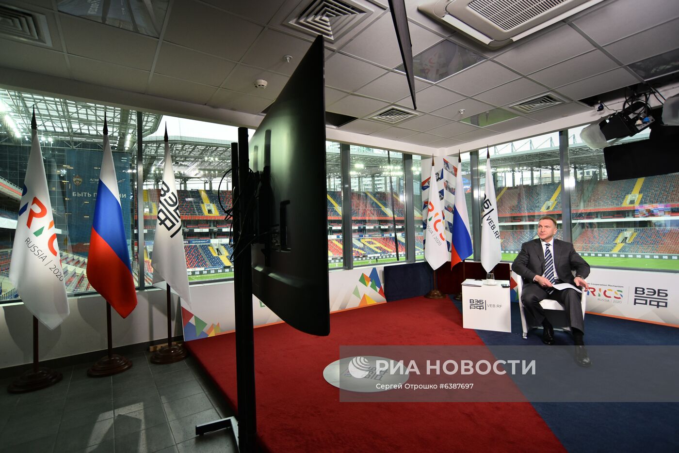 Финансовый форум Механизма межбанковского сотрудничества БРИКС и Нового банка развития