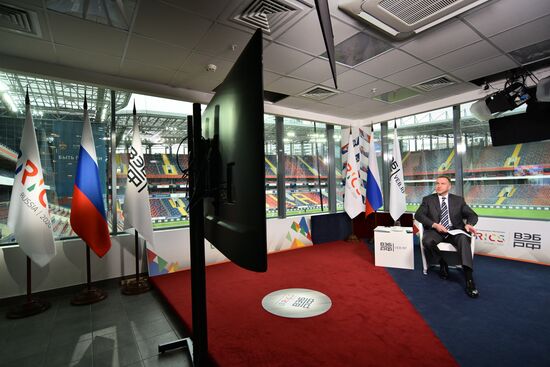 Финансовый форум Механизма межбанковского сотрудничества БРИКС и Нового банка развития