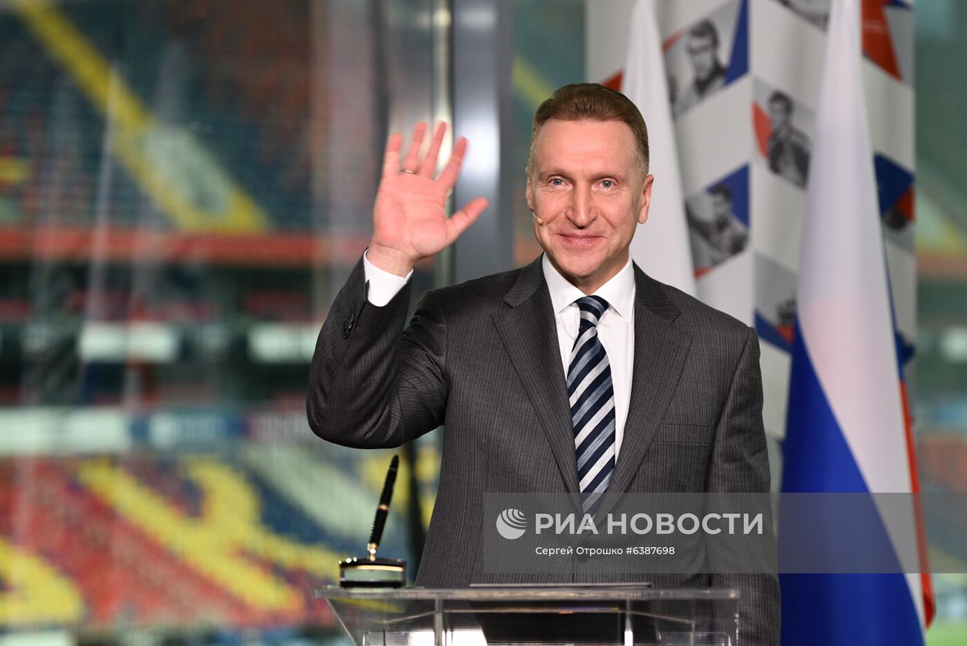 Финансовый форум Механизма межбанковского сотрудничества БРИКС и Нового банка развития