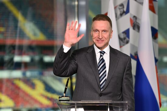 Финансовый форум Механизма межбанковского сотрудничества БРИКС и Нового банка развития