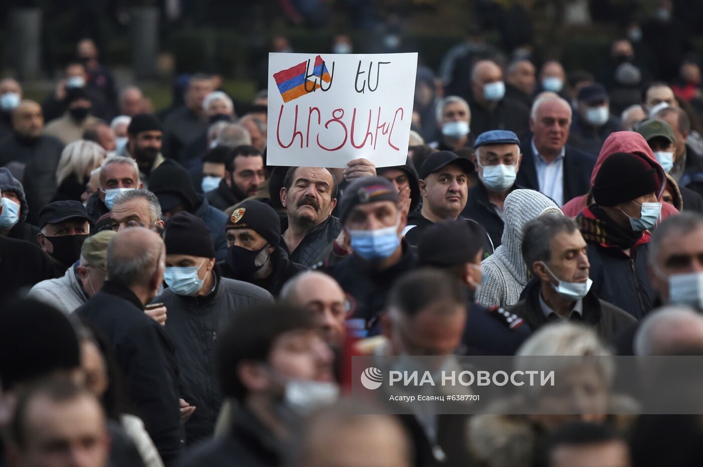 Митинг оппозиции в Ереване