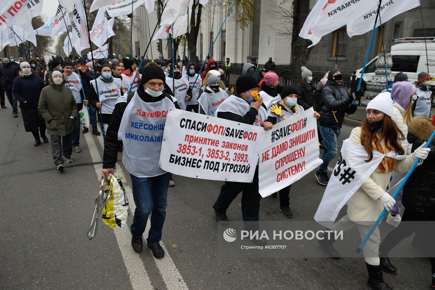 Предприниматели Киева объявили "налоговый майдан"