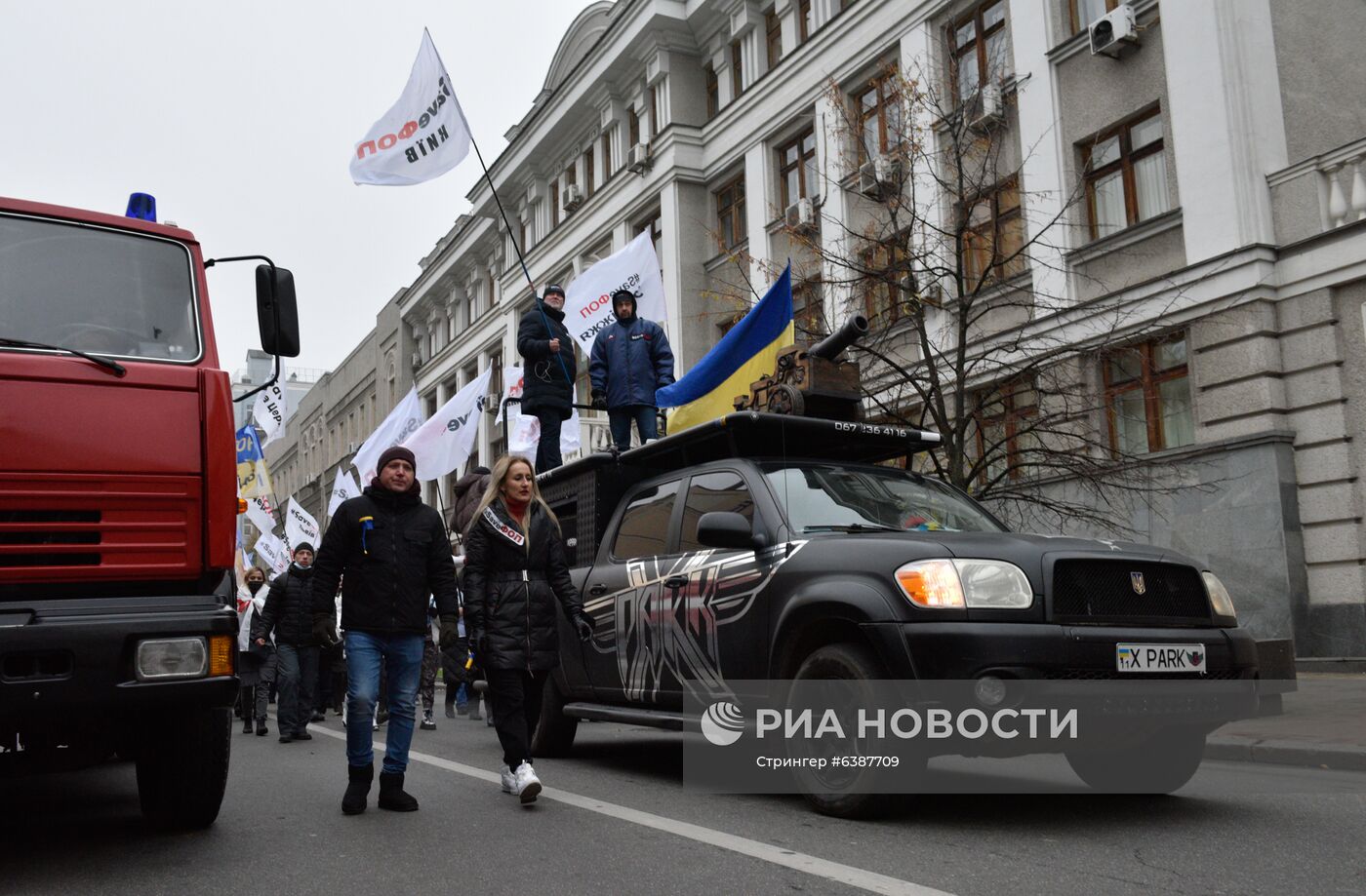 Предприниматели Киева объявили "налоговый майдан"