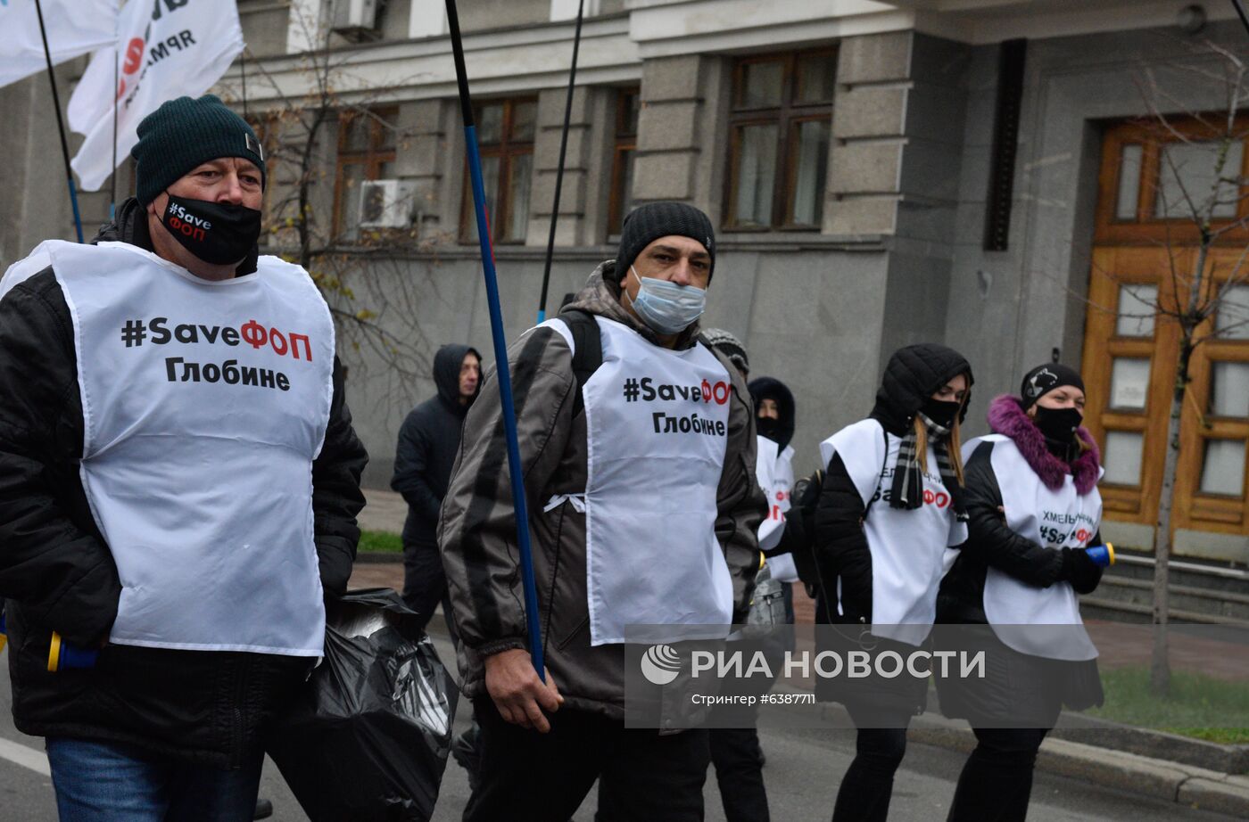 Предприниматели Киева объявили "налоговый майдан"