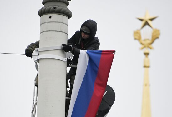 Украшение Москвы к Новому году 