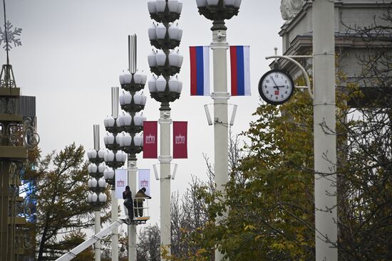 Украшение Москвы к Новому году 