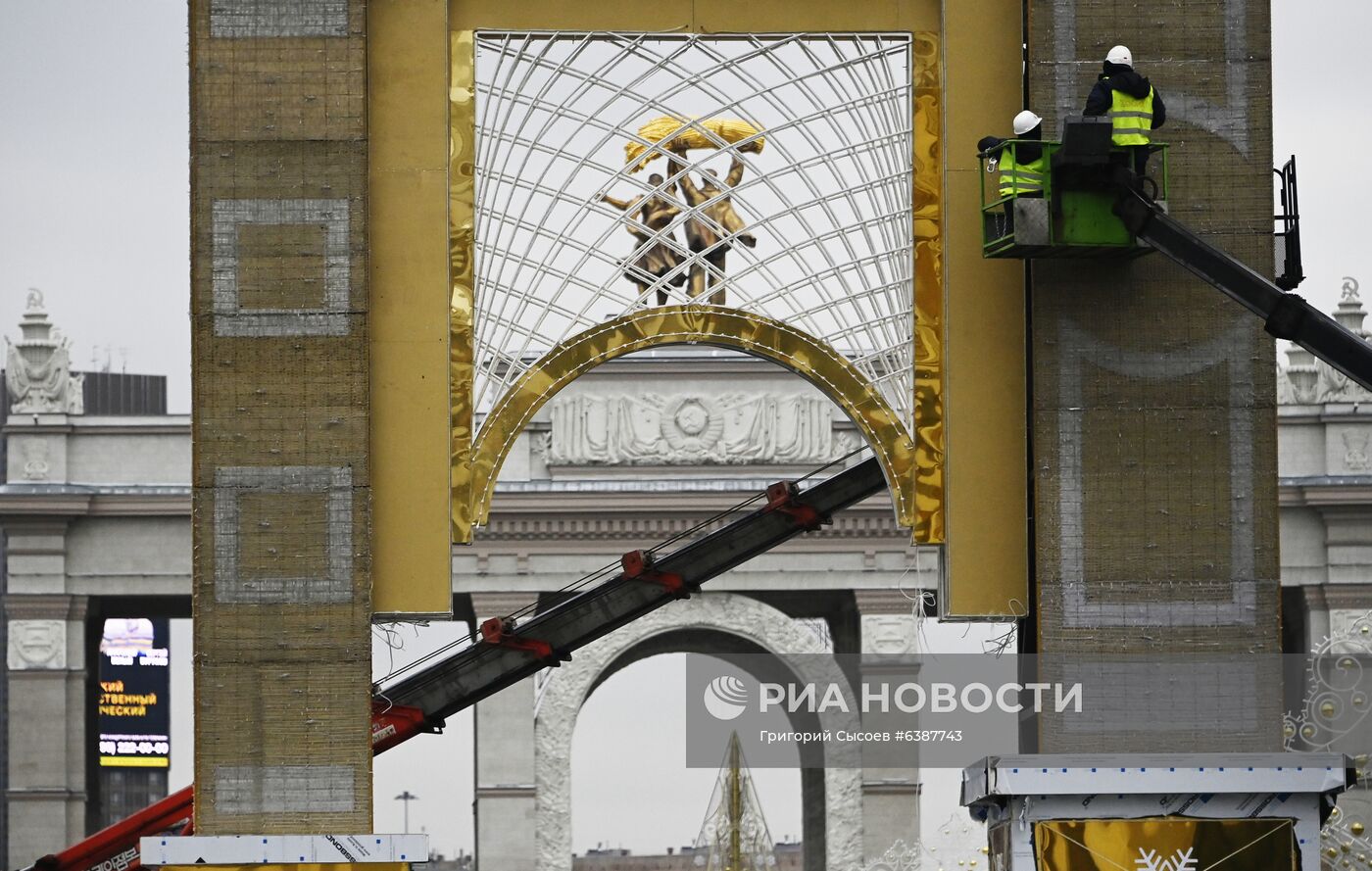 Украшение Москвы к Новому году