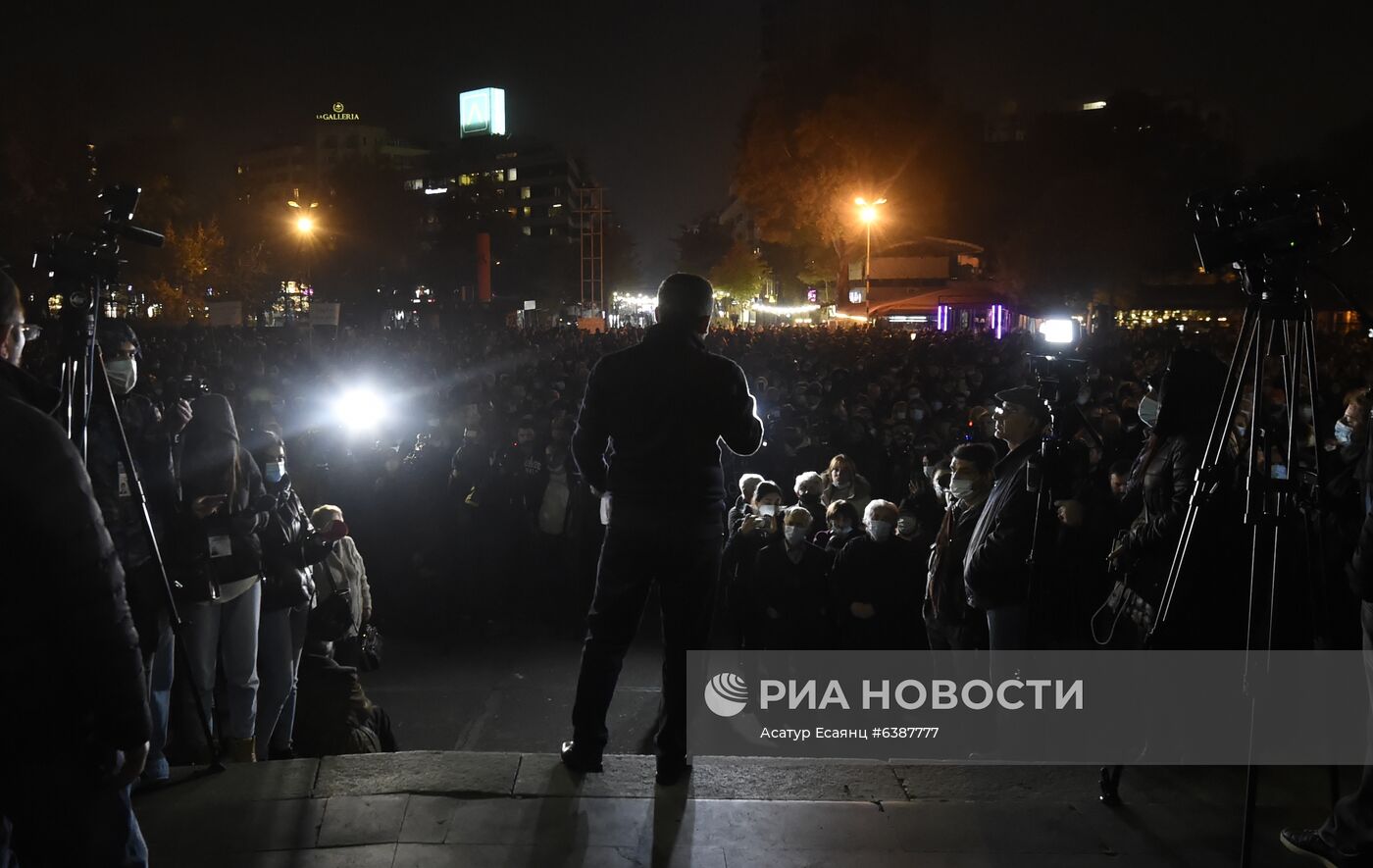 Митинг оппозиции в Ереване