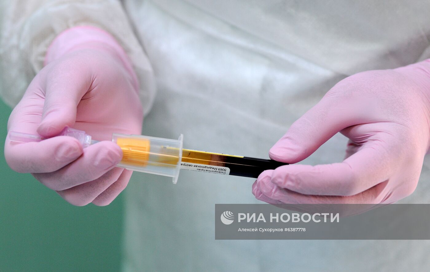 Работа лаборатории "Гемотест" в Тамбове