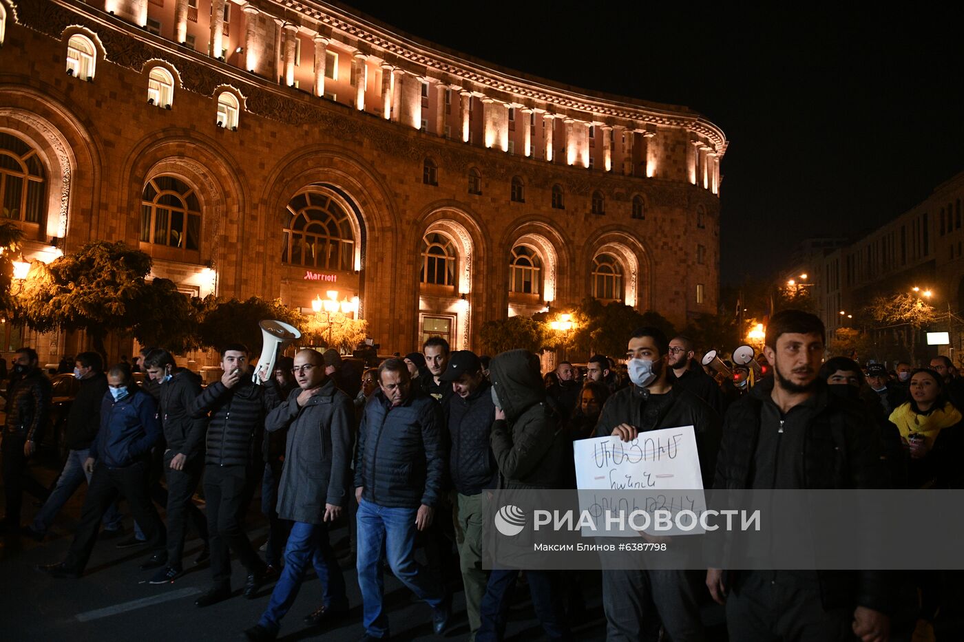 Митинг оппозиции в Ереване