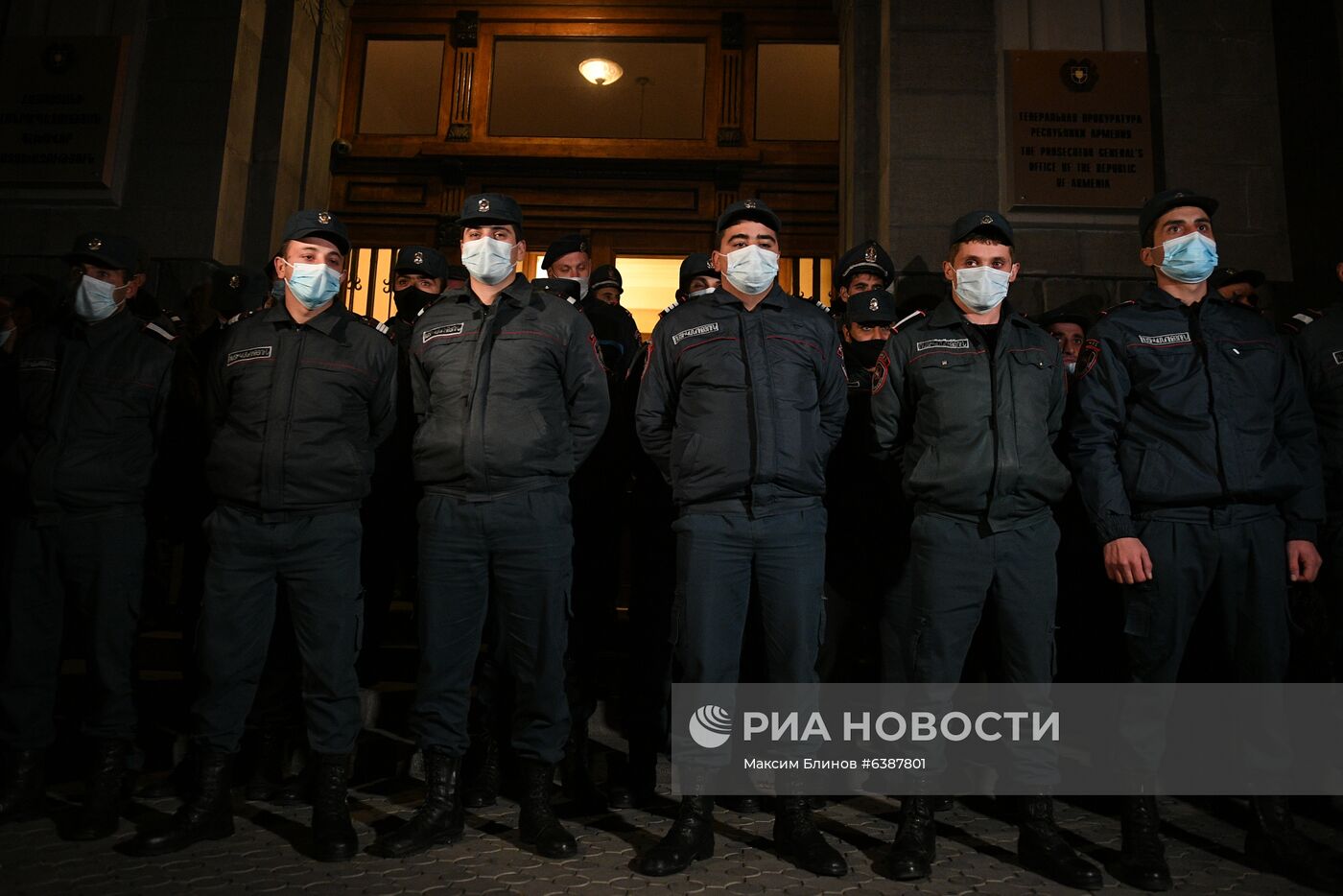 Митинг оппозиции в Ереване