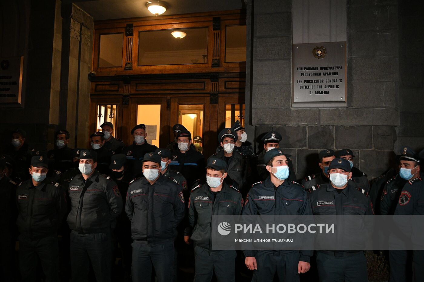 Митинг оппозиции в Ереване