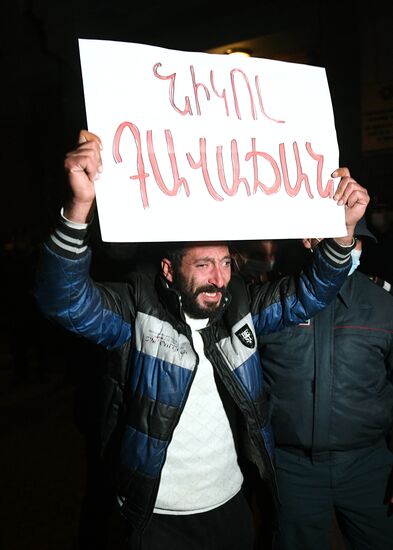 Митинг оппозиции в Ереване