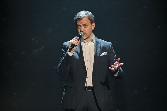 Второй Фестиваль русских зарубежных театров