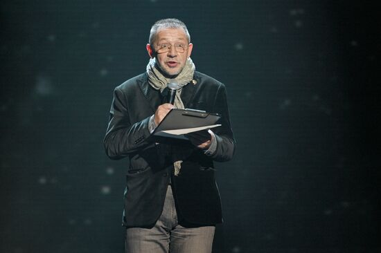 Второй Фестиваль русских зарубежных театров