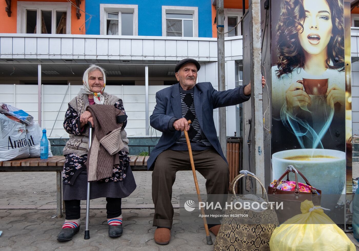 Ситуация в Нагорном Карабахе