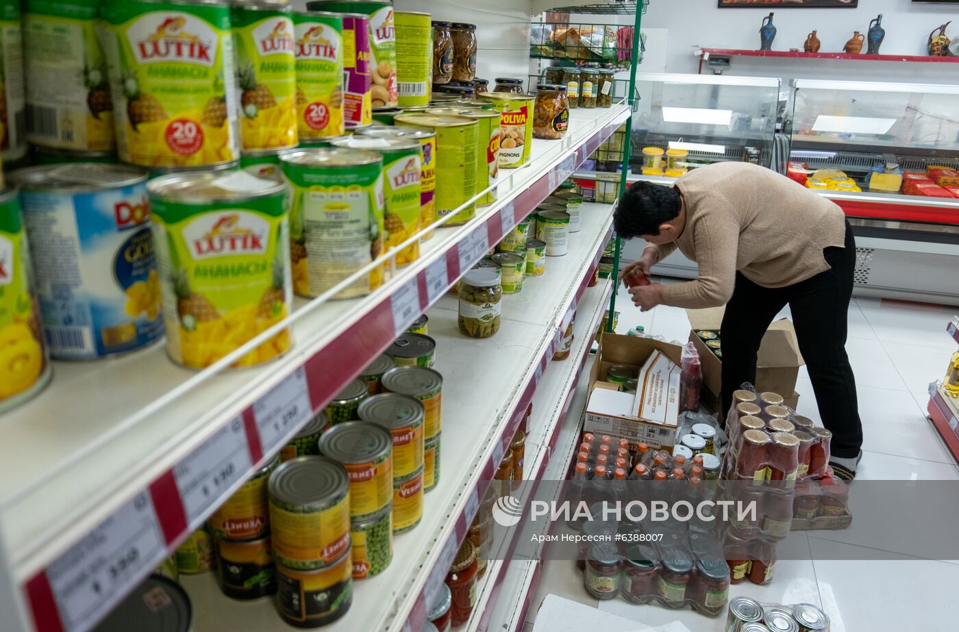 Ситуация в Нагорном Карабахе