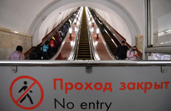 Вестибюль станции "Новослободская" Кольцевой линии метро закроют на год