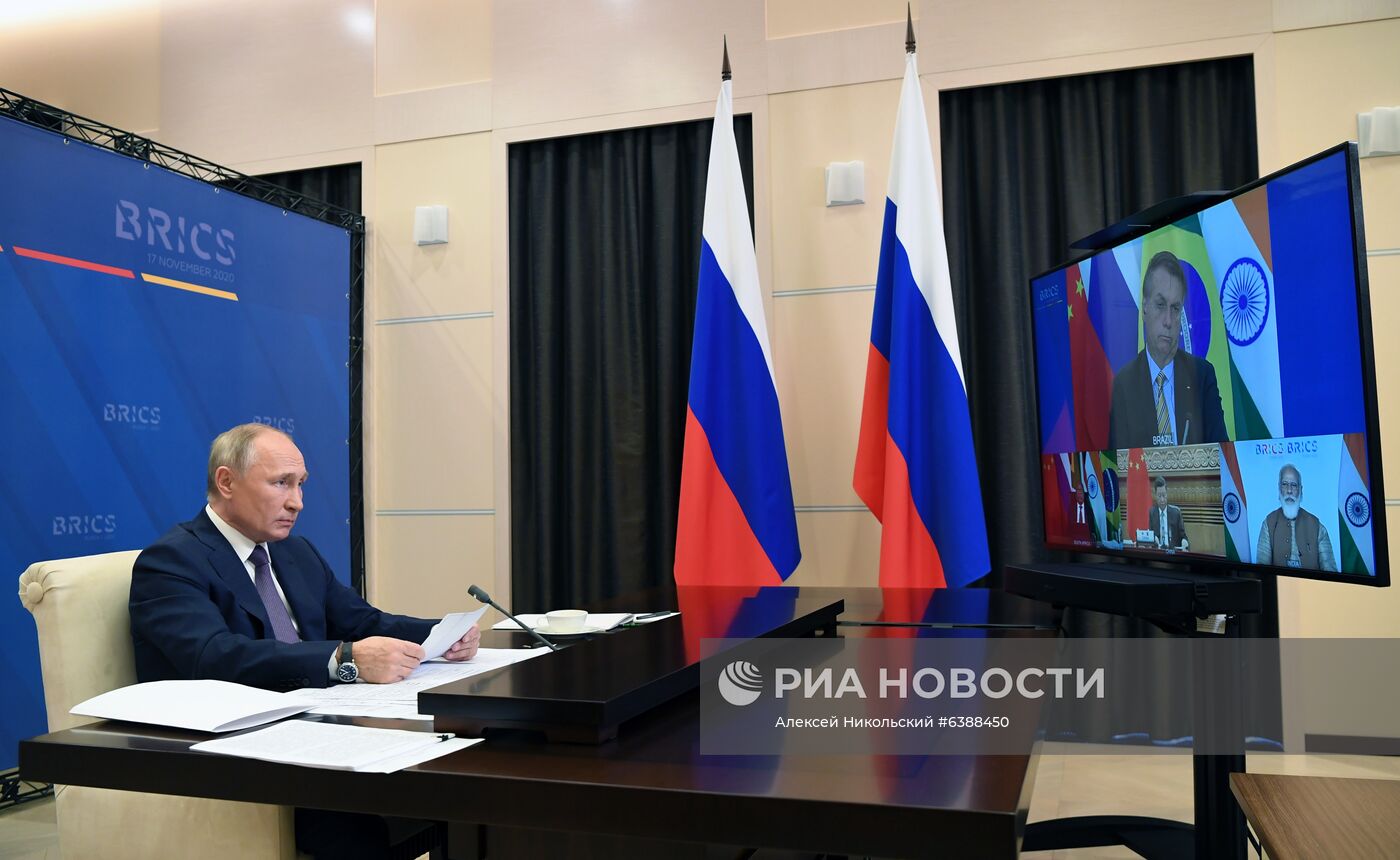 Президент РФ В. Путин принял участие в работе XII саммита БРИКС