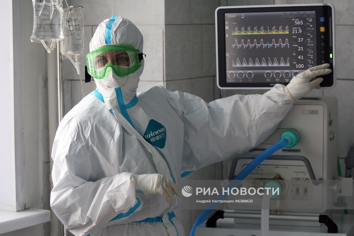 Новоалтайский ковидный госпиталь