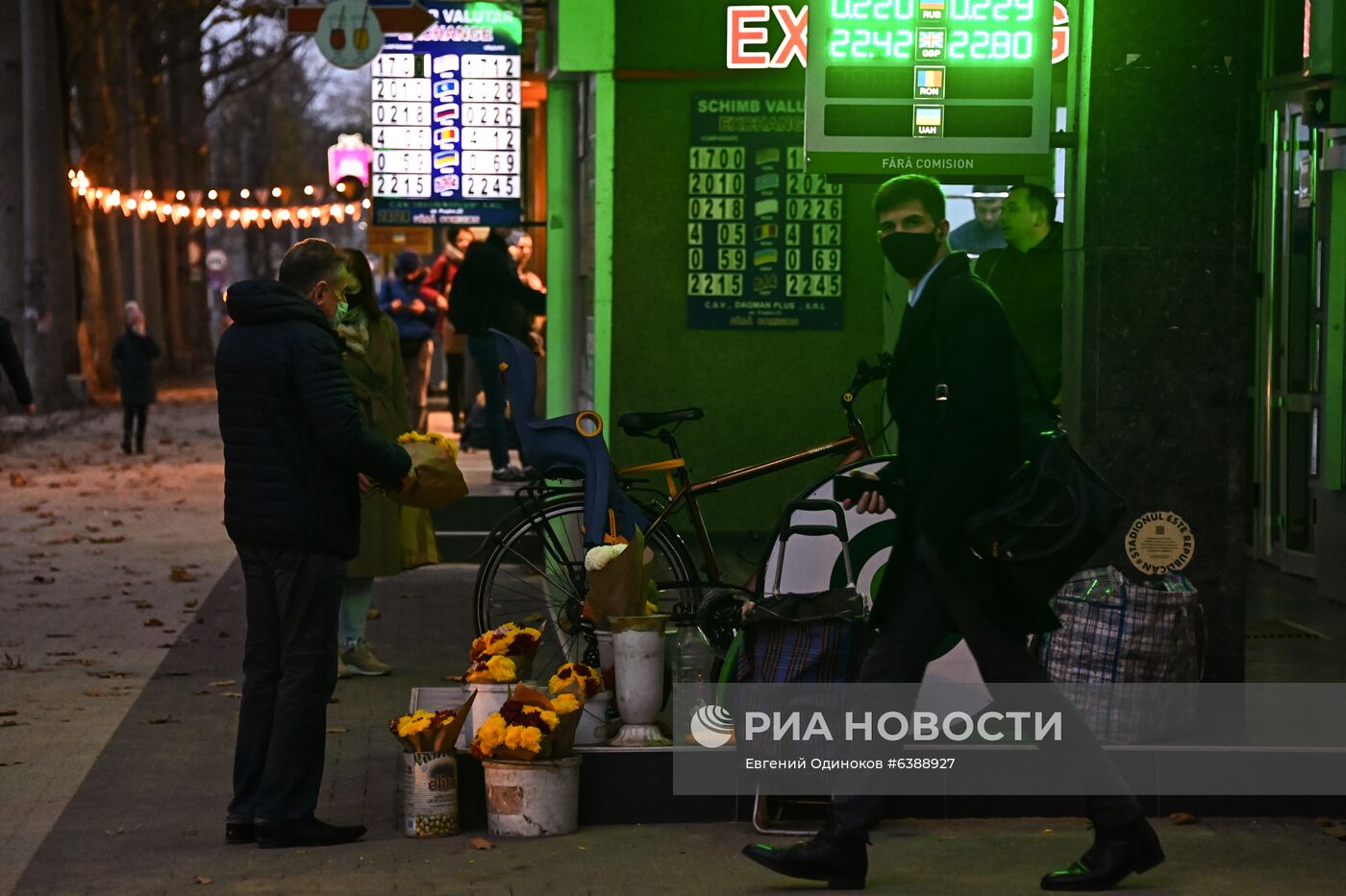 Повседневная жизнь в Кишиневе