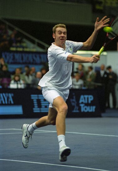 Международный турнир по теннису "Кубок Кремля"