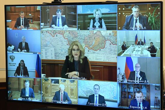 Президент РФ В. Путин провел совещание с членами правительства РФ