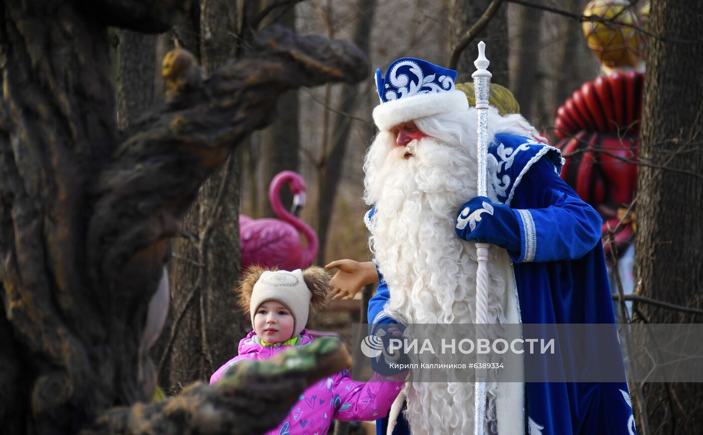 Открытие "Тропы сказок" в усадьбе Деда Мороза  