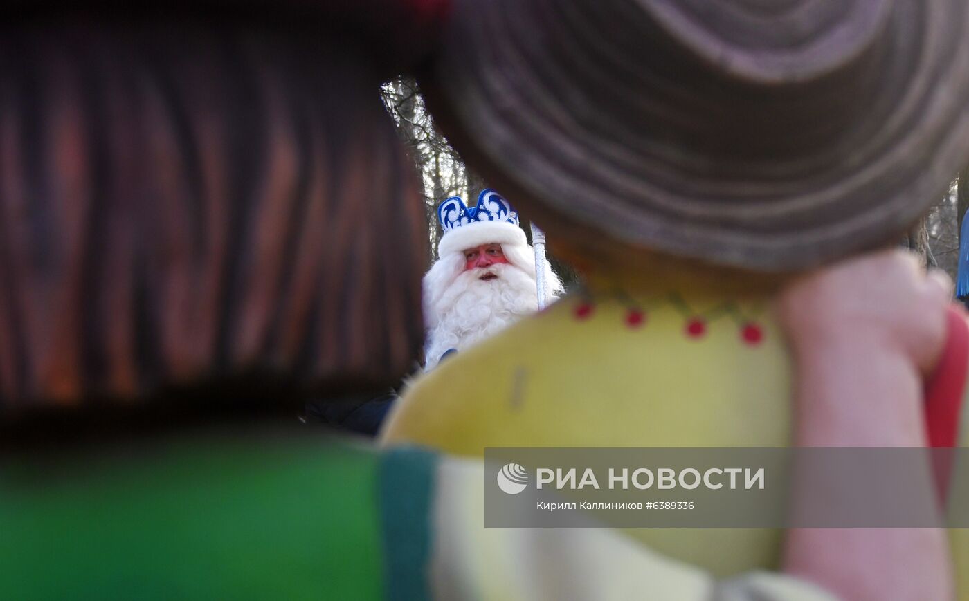 Открытие "Тропы сказок" в усадьбе Деда Мороза