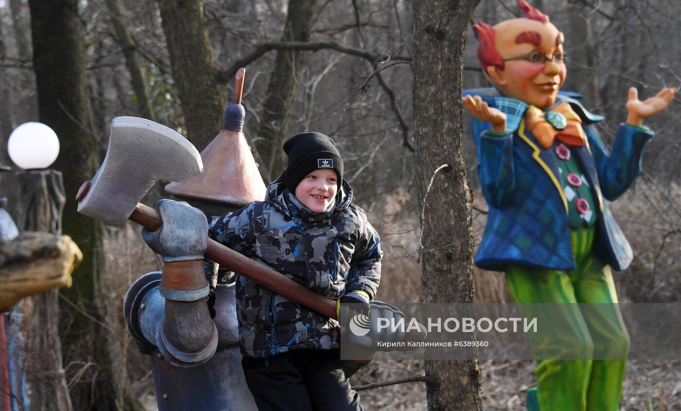 Открытие "Тропы сказок" в усадьбе Деда Мороза