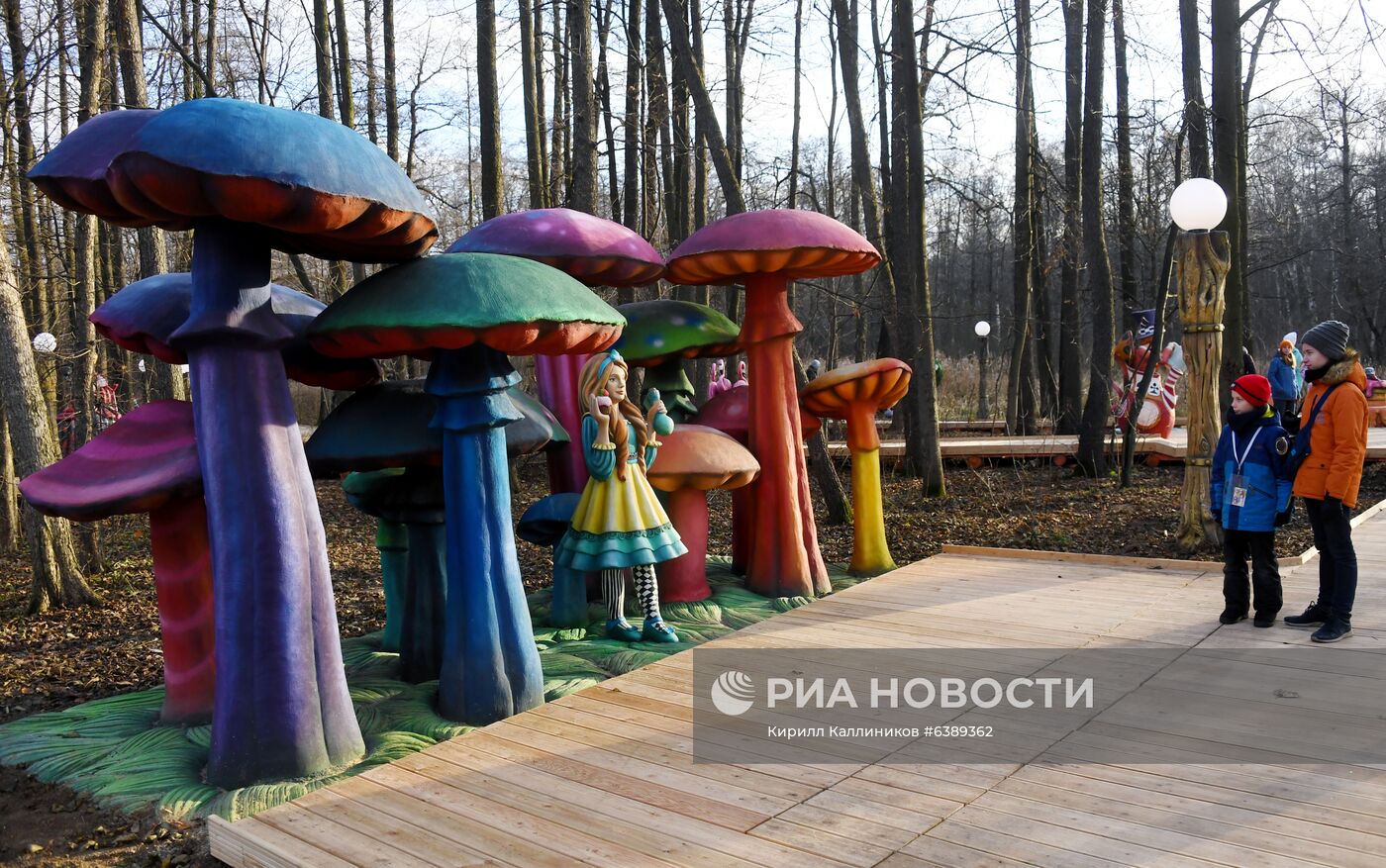 Открытие "Тропы сказок" в усадьбе Деда Мороза