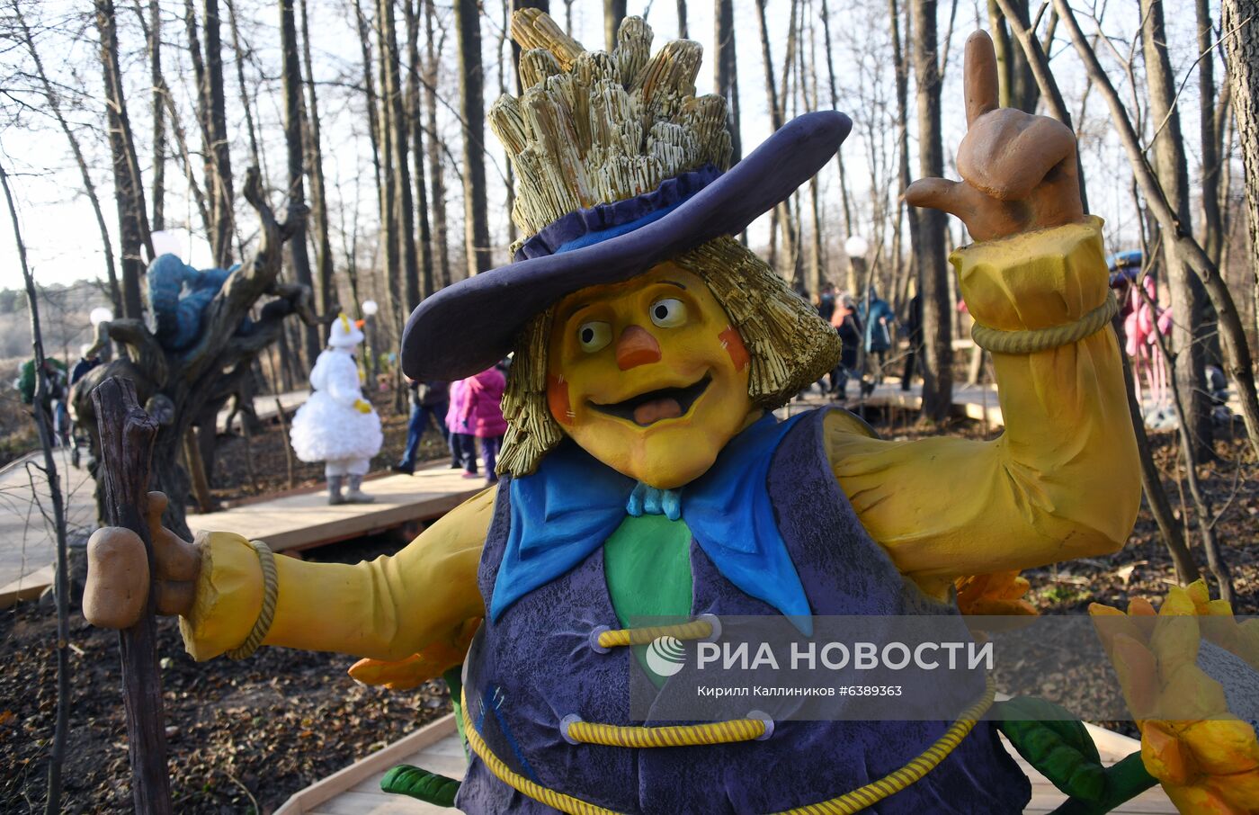 Открытие "Тропы сказок" в усадьбе Деда Мороза