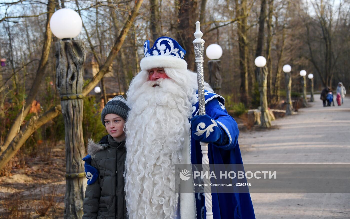 Открытие "Тропы сказок" в усадьбе Деда Мороза