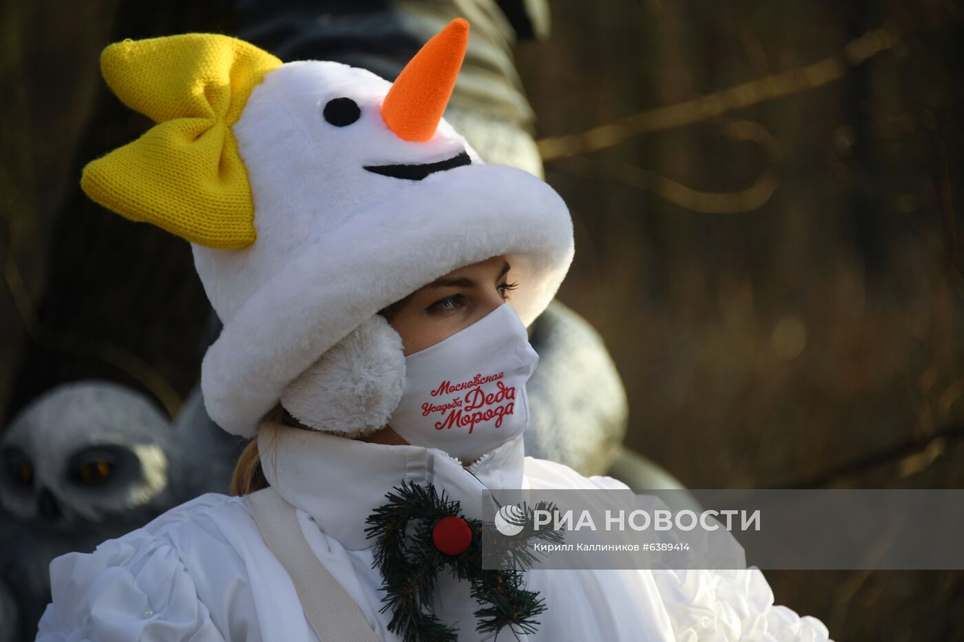 Открытие "Тропы сказок" в усадьбе Деда Мороза  