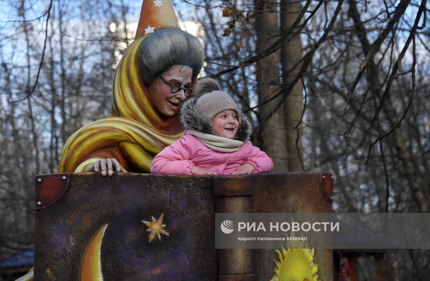 Открытие "Тропы сказок" в усадьбе Деда Мороза  